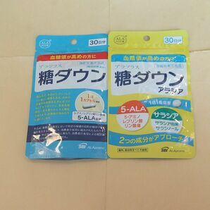 アラプラス 糖ダウン30日分×1袋、 アラシア30日分×1袋