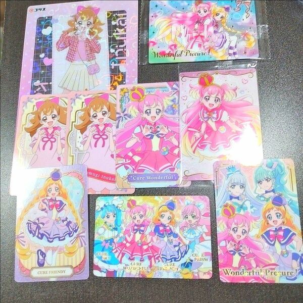 わんだふるプリキュア　キュアワンダフル／キュアフレンディ　カードセット