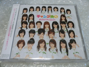 即決CD ハロプロ カバー集 トレカ付♪ モーニング娘。 Berryz工房 ℃-ute 真野恵里菜 スマイレージ 道重さゆみ 亀井絵里 前田憂佳 宮本佳林