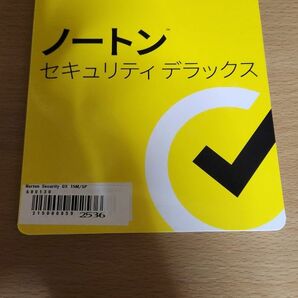 ノートン セキュリティデラックス 15ヶ月