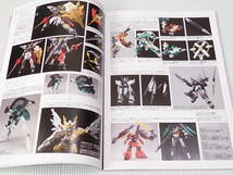 雑誌 ホビージャパン ガンダムフォワード Vol.2 2020 SPRING_画像4