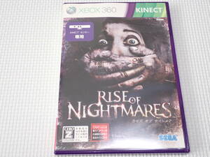 xbox360★ライズオブナイトメア RISE OF NIGHTMARES★箱付・説明書付・ソフト付