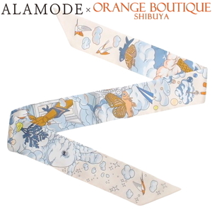 エルメス SUR MON NUAGE 私の雲 ツイリー Creme/Bleu Ciel/Orange アイボリー オレンジ 水色 シルク スカーフ 40802097052【アラモード】