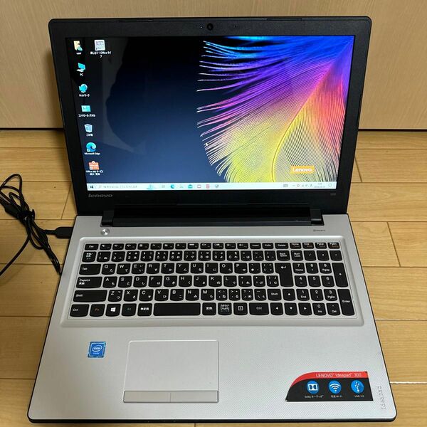 Lenovo ideapad 300-15IBR Windows10 （ACアダプタ付き、ジャンクです）