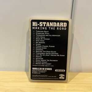 Hi-STANDARD MAKING THE ROAD カセットテープ