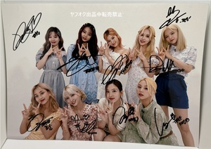 TWICE* all member with autograph *A4 size photograph 