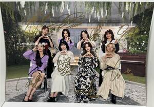 TWICE*8 person with autograph *A4 size photograph 