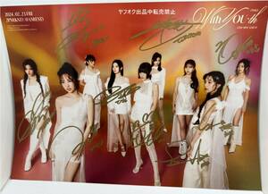 TWICE* all member with autograph *A4 size photograph 