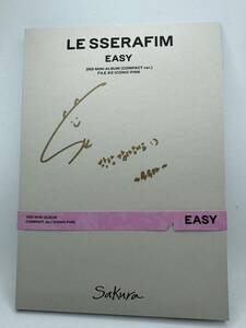 LE SSERAFIM[ Sakura ] with autograph *EASY (COMPACT ver.)