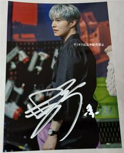 i* Don uk* with autograph * life photograph ①