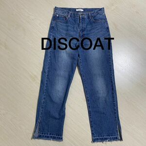 美品！DISCOAT 裾フリンジストレートデニムパンツ