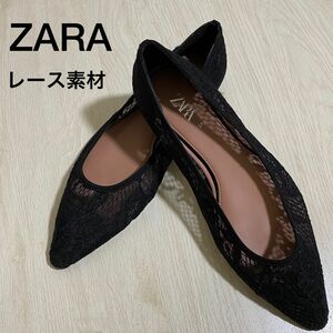 超美品！ZARA パンプス レース素材 サイズ37