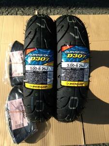  Dunlop tire D307 3.00-8 rom and rear (before and after) & tube attaching! orchid / mint / rose /DJ1