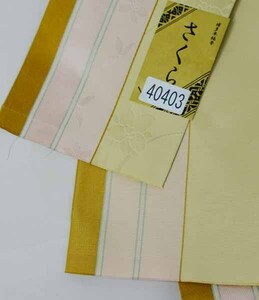 半幅帯 正絹 博多織 小袋帯 日本製 絹100% さくら クリーム色×淡いピンク メール便可 新品（株）安田屋 NO40403