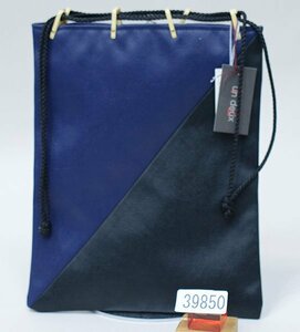  cloth bag for man pouch un deux navy blue × black yukata jinbei mail service possible new goods ( stock ) cheap rice field shop NO39850
