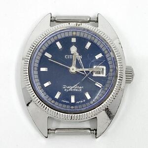 CITIZEN Date Star PARA WATER DTRU1903b-YD 腕時計 自動巻き 機械式 21石 デイト クッション 3針 ブルー シルバー 青 銀 シチズン Y855