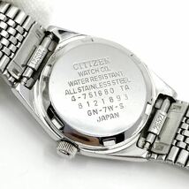 CITIZEN 腕時計 デイデイト クッション バーインデックス 3針 スクリューバック クォーツ quartz ブルー シルバー 青 銀 シチズン Y891_画像8