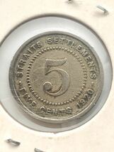【まとめて3枚】英領マレーシア 海峡植民地 古銭 銀貨 白銅貨 ジョージ5世 1919年 1920年　_画像5