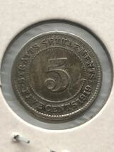 【まとめて3枚】英領マレーシア 海峡植民地 古銭 銀貨 白銅貨 ジョージ5世 1919年 1920年　_画像7