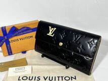 1円《美品》LOUIS VUITTON ルイヴィトン 長財布 ヴェルニ モノグラム ポルトフォイユ サラ ブラック 2132 ベージュ 男女兼用 _画像1