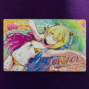 【送料無料】SR トイトイ「水着(AFDパージver.)」/ホロ/麻雀ファイトガール/MFG/カードコネクト/CARD CONNECT