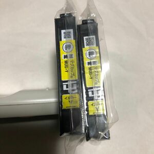 EPSON純正インク マグカップ イエロー　EW-452A EW-052A