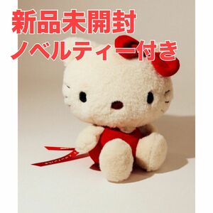 HELLO KITTY × BEAMS COUTURE ハローキティのぬいぐるみ