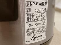 ZOJIRUSHI 極め炊き NP-GW05型 IH炊飯ジャー 3合炊き 炊飯器 炊飯ジャー 象印 _画像8