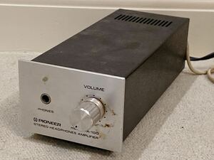 PIONEER HA-100 パイオニア ステレオヘッドホンアンプ 音響機器 現状品