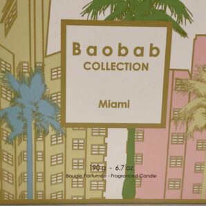 未使用品 Baobab COLLECTION Arabian Night Brussel Manhattan Saint-Tropez Miami マイファーストバオバブ キャンドル 190g 500g 5点の画像10