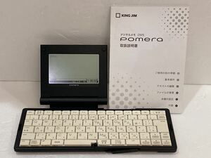 美品 KING JIM デジタルメモ pomera DM5 ポメラ キングジム キーボード