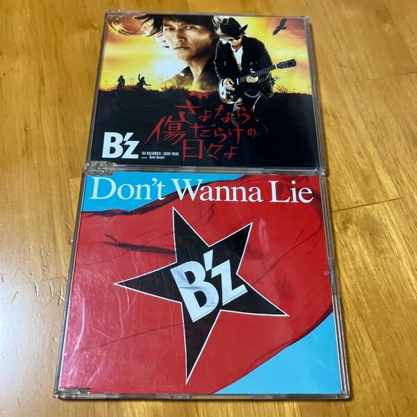 B'z CD2枚まとめて　さよなら傷だらけの日々よ ／ Don't Wanna Lie