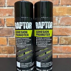 ラプターライナー用密着促進剤　ADHESION PROMOTER 2本セット　塗料密着剤　RAPTOR LINER