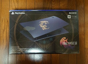 新品 PlayStation5 カバーデジタルエディション