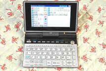 ★☆《SHARP》 シャープ ★ 電子辞書 Papyrus PW-TC900☆★_画像1