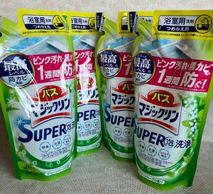 【新品】花王 バスマジックリン SUPER泡洗浄 グリーンハーブの香り つめかえ用 300mL×4