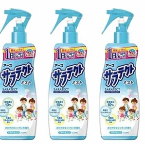 【新品】アース製薬 サラテクト ミスト 200ml 医薬部外品　3本