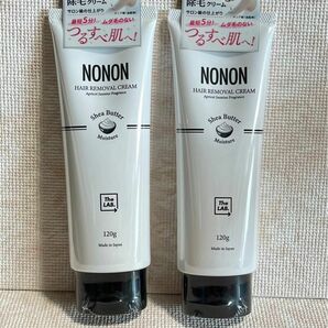 【新品】NONON ノンノン 除毛クリーム シアバター配合 120g ×2本　