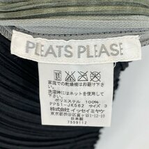 PLEATS PLEASE プリーツプリーズ ブラック ドット柄 ハイネックプリーツカットソー ブラック 3 トップス ポリエステル レディース 中古_画像4