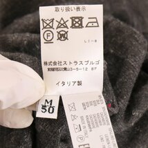 Kiton キートン グレー カシミヤシルク タートルネックニット グレー 50 トップス シルク メンズ 中古_画像8