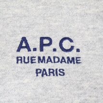 新品同様/23年 A.P.C. アーペーセー ｘFREEKS STORE 23236-1-98012 TOP DEMI-JIP ハーフジップ スウェット ONE グレー レディース_画像6