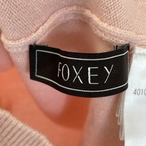 FOXEY フォクシー 40102 ライトピンク Knit Top ライトピンク 40 トップス カシミア レディース 中古_画像4