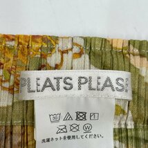 PLEATS PLEASE プリーツプリーズ 23SS グリーン系 PP31JG684 花柄 スカート グリーン系 3 スカート ポリエステル レディース 中古_画像4