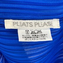 PLEATS PLEASE プリーツプリーズ ブルー ハイネック カットソー ブルー 3 トップス ポリエステル レディース 中古_画像4