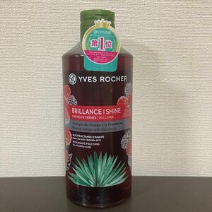 YVES ROCHER リンシングビネガー さらキララズベリー 400ml