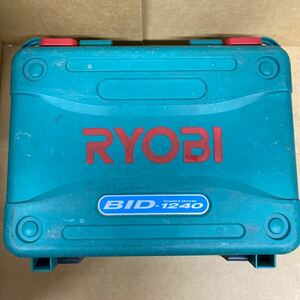 RYOBI リョービ　インパクトドライバー　BID-1240 ケース