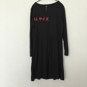 長袖 黒 ワンピース　LL