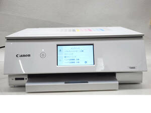 H R60501 Canon Canon PIXUS TS8430 ink-jet multifunction machine printer 