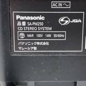 H R60501 Panasonic パナソニック CD ステレオシステム SA-PM250 + スピーカー SB-PM02 リモコン付きの画像5
