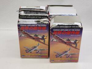 H　R60522　タカラ　TMW　1/144　世界の傑作機　FAMOUS AIRPLANES OF THE WORLD　SERIES1　9点セット　現状渡し